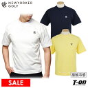 【SALE】ニューヨーカーゴルフ NEWYORKER GOLF メンズ ハイネックシャツ 半袖 モックネックシャツ ストレッチ 接触冷感 吸水 速乾 一部メッシュ切替 ロゴプリント ゴルフウェア OFF