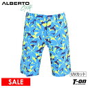 【70%OFF SALE】アルベルト ゴルフ ALBERTO GOLF 日本正規品 メンズ パンツ ショートパンツ ハーフパンツ ストレッチ UVカット レギュ...