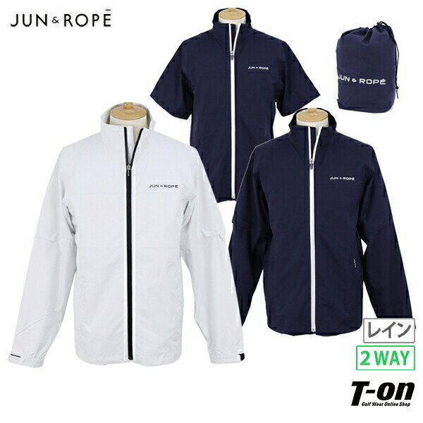 ジュン＆ロペ ジュンアンドロペ JUN＆ROPE メンズ レインウエア レインブルゾン レインジャケット 半袖にもなる 2WAY 撥水 ストレッチ ロゴプリント 【送料無料】 ゴルフウェア