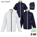 ジュン&ロペ ジュンアンドロペ JUN&ROPE メンズ レインウエア レインブルゾン レインジャケット 半袖にもなる 2WAY 撥水 ストレッチ ロゴプリント...