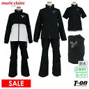 【40％OFF SALE】マリクレール マリ・クレール スポール marie claire sport レディース レインウェア 上下セット レインブルゾン＆レインパンツ 耐水 透湿 半袖にもなる ベンチレーション仕様 ロゴプリント 【送料無料】 ゴルフウェア