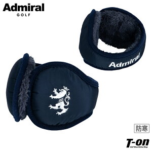 アドミラルゴルフ Admiral Golf 日本正規品 メンズ レディース イヤーウォーマー イヤーマフ イヤマフ 内側ボア 保温 防寒 ランパントロゴ刺繍 ゴルフ