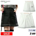 CECIL McBEE green ZV}Nr[ O[ fB[X XJ[g Xgb` EGXgLk zFpCsO CfUC mg[ ShJ StEFA