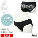 ムーンパンツ MOON PANTS 日本正規品 レディース 吸水ショーツ サニタリーショーツ デイタイム 吸水量10～15ml 日中用 ブラックレース ナプキン不要の新しいサニタリーライフ 吸水 生理中 尿漏れにも ゴルフ時にも フェムテック