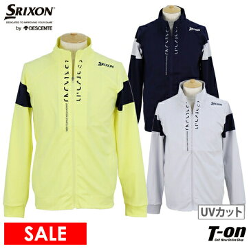 スリクソンbyデサント SRIXON by DESCENTE メンズ ブルゾン トラックジャケット 松山プロ共同開発 UVカット ストレッチ 吸汗 配色デザイン ロゴプリント 【送料無料】 2022 秋冬 新作 ゴルフウェア