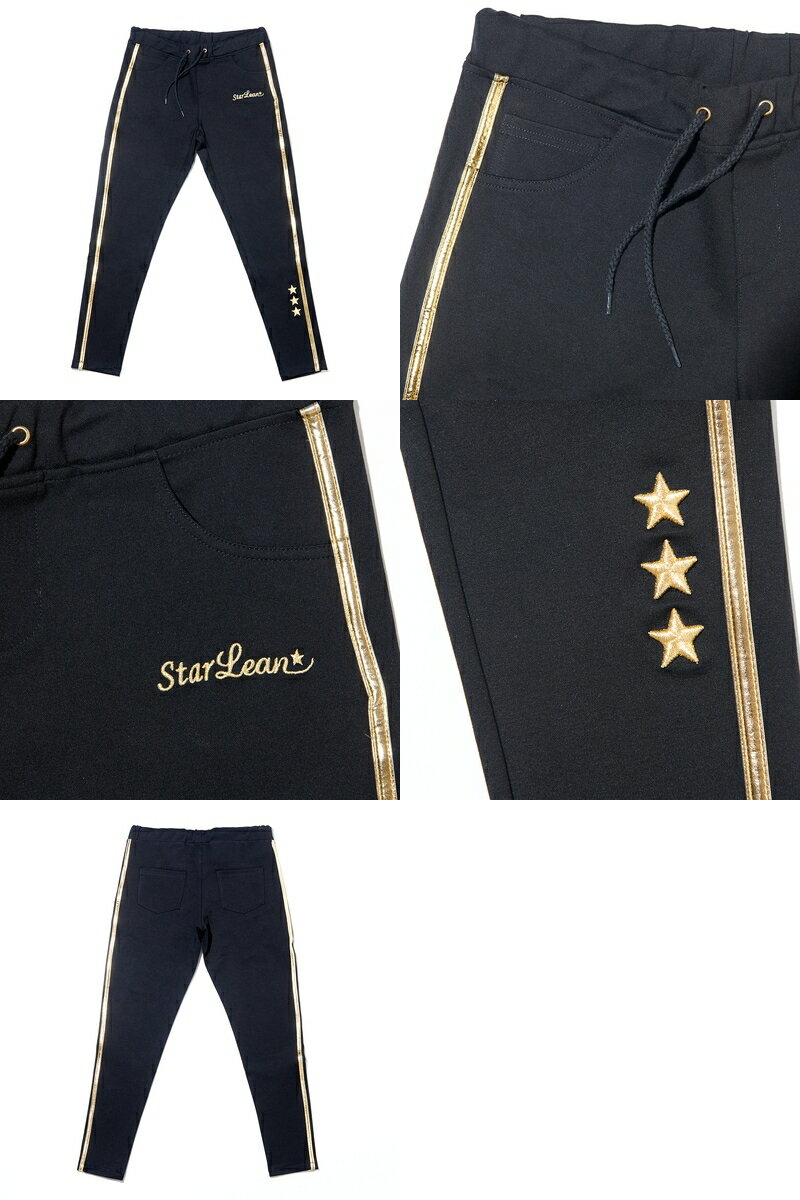 スターリアン東京 STARLEAN TOKYO メンズ パンツ ロングパンツ 9分丈 ストレッチ サイドゴールドライン ロゴ刺繍 立体3スター刺繍 【送料無料】