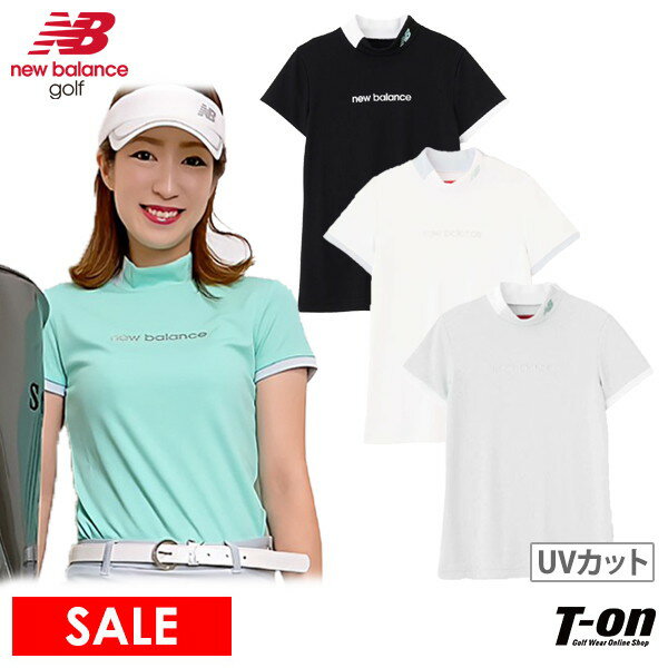 【40％OFF SALE】ニューバランス ゴルフ new balance golf レディース ハイネックシャツ 半袖 モックネックシャツ UVカット ドビーワッフル 配色切替 シルバーロゴプリント ゴルフウェア