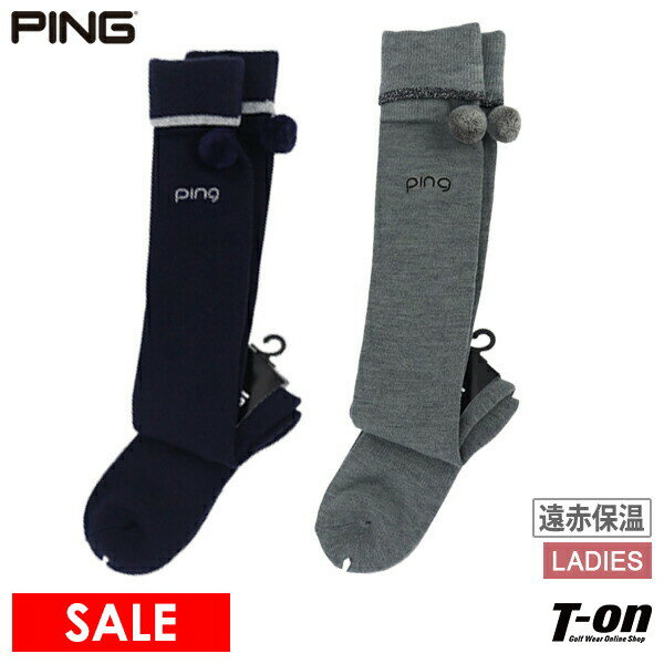 【30％OFF SALE】ピン PING レディース ソックス ハイソックス 折リ返しハイソックス 足底パイルクッション付き 遠赤保温 ボンボン付き 配色ラメライン ゴルフ