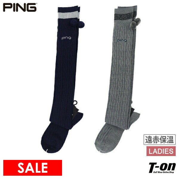 【30％OFF SALE】ピン PING レディース ソックス オーバーニーソックス ニーハイソックス 遠赤保温 ケーブル編み ボンボン付き ラメライン ロゴ刺繍 ゴルフ