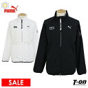 【40％OFF SALE】プーマゴルフ PUMA GOLF 日本正規品 日本規格 メンズ ブルゾン ストレッチ 裏メッシュ素材 プリントファスナー キャットワッペン ゴルフウェア