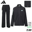 アディダス アディダスゴルフ adidas Golf 日本正規品 メンズ レインウエア レインスーツ レインブルゾン＆レインパンツ ストレッチ 防風 透湿 防水 スリーラインデザイン 【送料無料】 ゴルフウェア