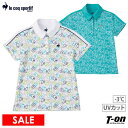 ルコックゴルフ 【30％OFF SALE】ルコックスポルティフ ゴルフ ルコック le coq sportif GOLF レディース ポロシャツ 半袖 襟付きシャツ UVカット -3℃ 吸汗速乾 総柄 ロゴデザイン柄 ゴルフウェア OFF