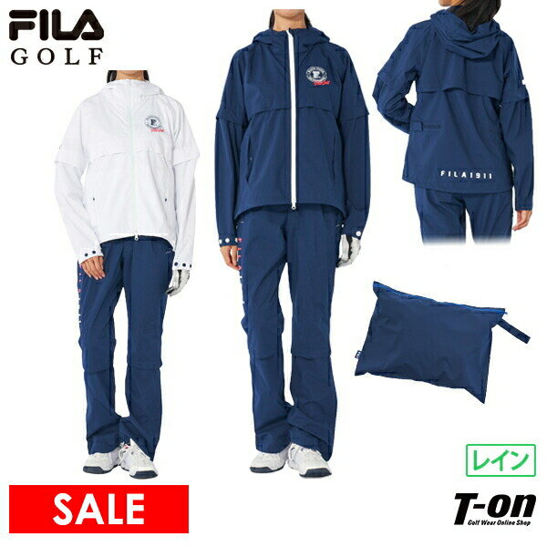 【40％OFF SALE】フィラ フィラゴルフ FILA GOLF レディース レインウェア レイン上下セット レインブルゾン＆レインパンツ 耐水 透湿 半袖にもなる 袖取り外し可 フード付 収納袋付 【送料無料】 ゴルフウェア