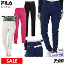 フィラ フィラゴルフ FILA GOLF レディース パンツ ロングパンツ 裏起毛 保温 ストレッチ ウエスト後ろリブゴム バックロゴプリント ゴルフウェア