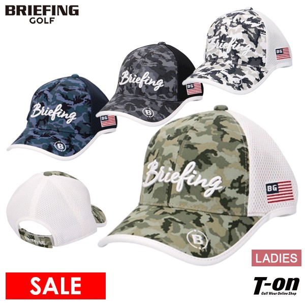 【30％OFF SALE】ブリーフィング ゴルフ BRIEFING GOLF レディース キャップ メッシュキャップ CAMO PRINT MESH CAP カモフラ柄 迷彩柄 立体ロゴ刺繍 ゴルフ