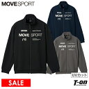 【30％OFF SALE】ムーブスポーツ MOVESPORT メンズ ブルゾン トラックジャケット スタンドジャケット ストレッチ UVカット ロゴプリント 4Lまでご用意