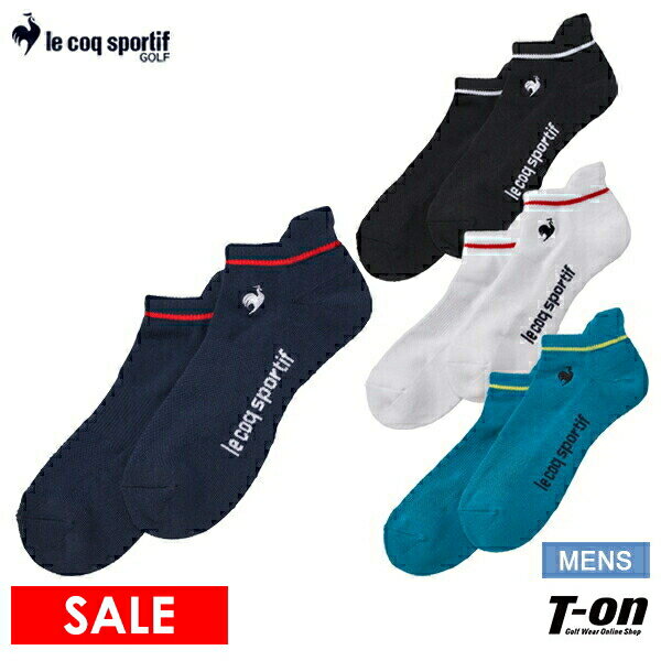 【ポイント10倍 10/17 9:59迄】ルコックスポルティフ ゴルフ ルコック le coq sportif GOLF メンズ ソックス アンクル丈ソックス スニーカー丈ソックス 厚底パイルクッション付き ロゴ刺繍 ゴルフ