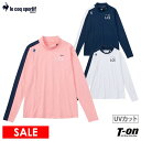 ルコックゴルフ 【30％OFF SALE】ルコックスポルティフ ゴルフ ルコック le coq sportif GOLF レディース ハイネックシャツ 長袖 モックネックシャツ UVカット 柔らかタッチ 袖ライン アシンメトリーデザイン ロゴ刺繍 ゴルフウェア OFF