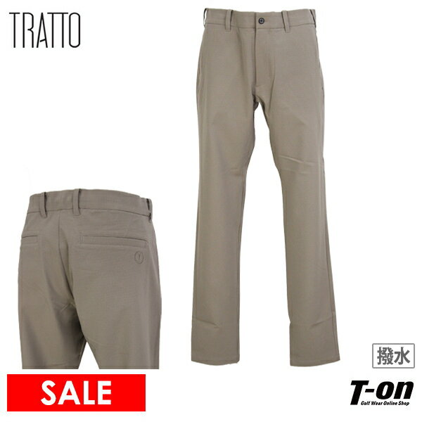 【30％OFF SALE】トラット TRATTO スツールズ STOOLS メンズ パンツ ロングパンツ テーパードイージーパンツ 撥水 透湿 ストレッチ 裏面微起毛感 ワンポイントロゴ 【送料無料】 ゴルフウェア