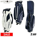 ハイドロゲンゴルフ HYDROGEN GOLF 日本正規品 メンズ レディース キャディバッグ スタンド式キャディバッグ 9型 メッシュ素材切替 成型パネル サンダーデザイン 各色50本限定製作 希少 ロゴプリント ゴルフバッグ 【送料無料】 ゴルフ