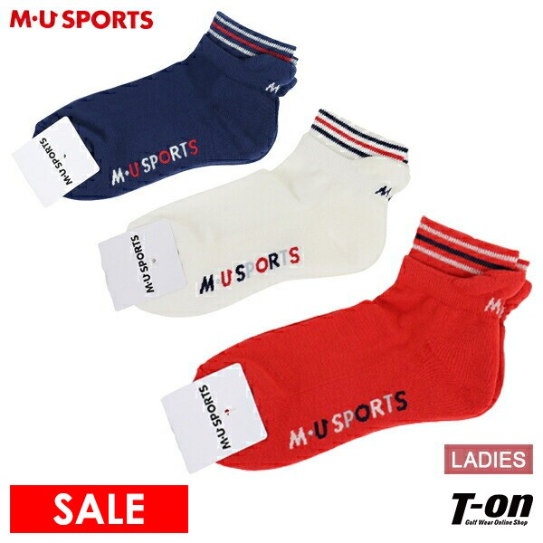 MUスポーツ エムユー スポーツ M.U SPORTS MUSPORTS レディース ソックス アンクル丈ソックス スニーカー丈ソックス 足底パイルクッション付き 抗菌防臭 ロゴジャガード ゴルフ