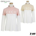 CECIL McBEE green ZV}Nr[ O[ fB[X nClbNVc  bNlbNVc oCJ[ zFfUC Svg Nёf StEFA