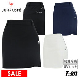 ジュン アンド ロペ 【30％OFF SALE】ジュン＆ロペ ジュンアンドロペ JUN＆ROPE レディース スカート タイトスカート ナイロンストレッチ素材 インナーパンツ付 UVカット 接触冷感 配色パイピング 裾カーブライン 【送料無料】 ゴルフウェア