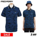 【30％OFF SALE】フレッドペリー FRED PERRY 日本正規品 メンズ ポロシャツ 半袖 ロゴ総柄デザイン 配色ライン ローレルリース ロゴ刺繍 綿100％ 鹿の子素材 【送料無料】 ゴルフウェア