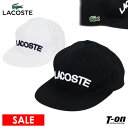 【20％OFF SALE】ラコステ LACOSTE　日本正規品 メンズ レディース キャップ フラットバイザー 平つば コットン100％ 立体ロゴ刺繍 ワニロゴパッチ ゴルフ