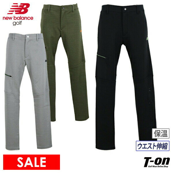 【40％OFF SALE】ニューバランス ゴルフ new balance golf メンズ パンツ ロングパンツ スリムシルエット ウエストゴム入り ストレッチ ジャージ素材 裏微起毛 保温 ロゴプリント ゴルフウェア