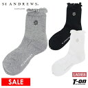 【30％OFF SALE】セントアンドリュース St ANDREWS レディース ソックス メローショートソックス 足底パイルクッション付き 抗菌防臭 ロゴ刺繍 ゴルフ