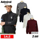 【30％OFF SALE】アドミラルゴルフ Admiral Golf 日本正規品 メンズ ブルゾン ニットブルゾン ジップアップセーター 遠赤保温 アシンメトリーデザイン フラッグ刺繍 【送料無料】 ゴルフウェア