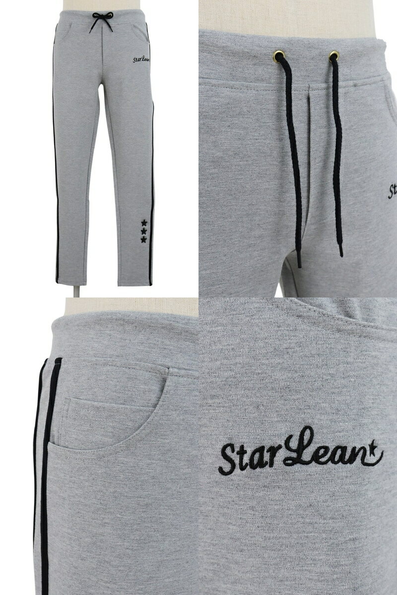 スターリアン東京 STARLEAN TOKYO メンズ パンツ ロングパンツ ジャージパンツ ストレッチ スウェットパンツ スリムシルエット ウエストゴム サイドライン ロゴ刺繍 【送料無料】