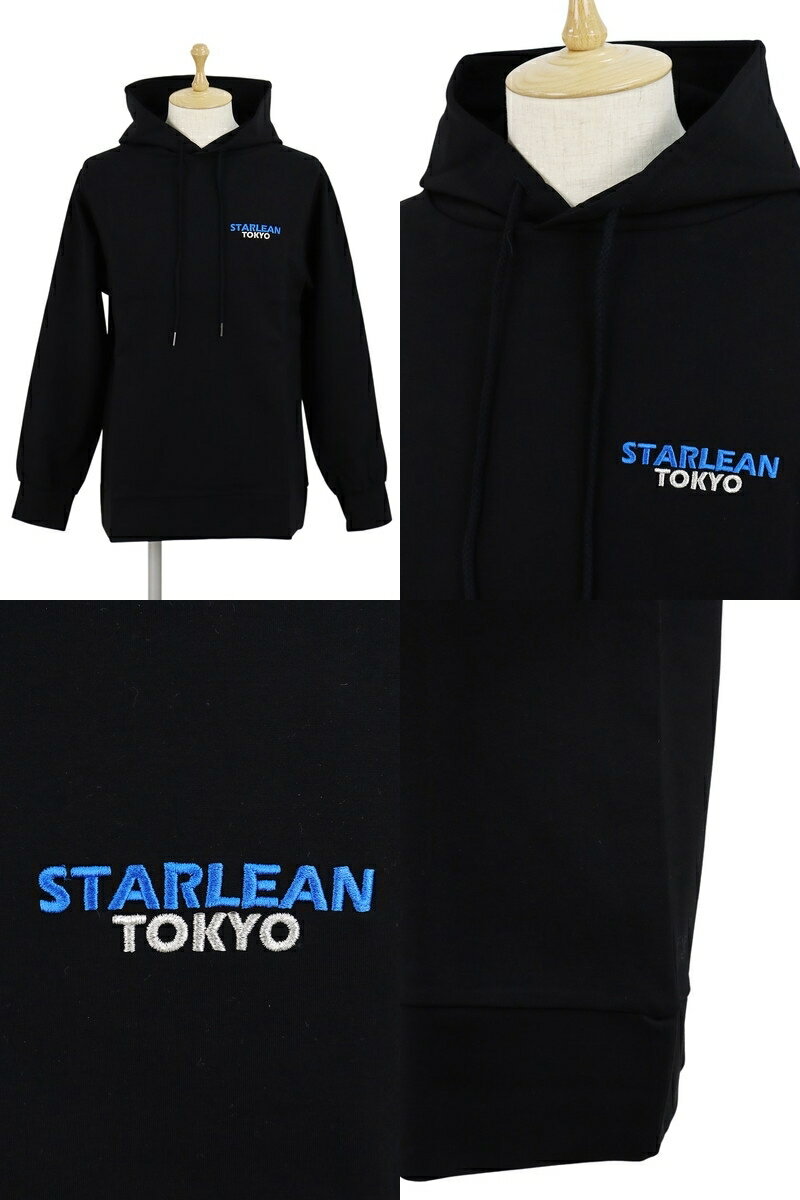 スターリアン東京 STARLEAN TOKYO メンズ パーカー フード付きトレーナー ロゴ刺繍 シンプルデザイン 【送料無料】