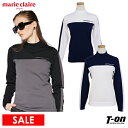 y40OFF SALEz}N[ }EN[ X|[ marie claire sport fB[X Z[^[ nClbNZ[^[ bNlbN jbgvI[o[ oCJ[ ShJ StEFA