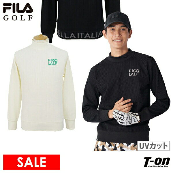 フィラ フィラゴルフ FILA GOLF メンズ ハイネックシャツ 長袖 モックネックシャツ UVカット ワッフル素材 バックジャガードロゴ 裾リブデザイン 3Lまでご用意 ゴルフウェア