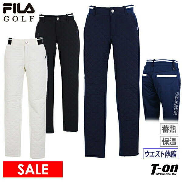 【40％OFF SALE】フィラ フィラゴルフ FILA GOLF レディース パンツ ロングパンツ 薄中綿キルト×裏フリース 蓄熱保温 ストレッチ ウエスト伸縮 異素材コンビ 2023 秋冬 新作 ゴルフウェア