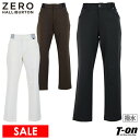 【30%OFF SALE】ゼロハリバートン ゴルフ ZERO HALLIBURTON GOLF レディース パンツ ロングパンツ アンチシースルーパンツ 撥水 ...