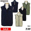 【30％OFF SALE】ブリーフィング ゴルフ BRIEFING GOLF メンズ ベスト ジップアップベスト 撥水 ストレッチ 軽量 ハイネックにも ロゴプリント 【送料無料】 ゴルフウェア