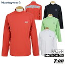 マンシングウエア エンボイ Munsingwear ENVOY メンズ ハイネックシャツ 長袖 モックネックシャツ 吸汗速乾 MOTION3D ビッグバックロゴプリント 【送料無料】 ゴルフウェア