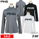 ピン 【30％OFF SALE】ピン PING レディース ハイネックシャツ 長袖 モックネックシャツ UVカット ストレッチ 軽量素材 ロゴプリント ゴルフウェア