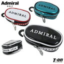 アドミラルゴルフ Admiral Golf 日本正規品 メンズ レディース ボールケース ボールポーチ ボールホルダー 2個用 エナメル素材 ロゴ刺繍 配色パイ...