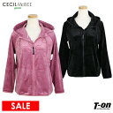 【50%OFF SALE】CECIL McBEE green セシルマクビー グリーン レディース ブルゾン ベロア素材 フーディー ストレッチ ラグラン袖 シャドーロゴ 総柄 ゴルフウェア