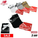 【40％OFF SALE】ニューバランス ゴルフ new balance golf レディース ソックス アンクル丈ソックス スニーカー丈ソックス ラメリボン付き 抗菌 防臭 ラメラインロゴ 足底パイルクッション付き ゴルフ