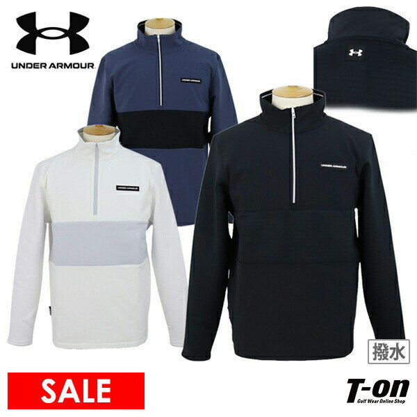 アンダーアーマー ゴルフ UNDER ARMOUR GOLF 日本正規品 メンズ ブルゾン ハーフジップジャケット ハイネック 撥水 ストレッチ 前身頃一部裏起毛 リブ素材切替 ロゴワッペン付 ゴルフウェア