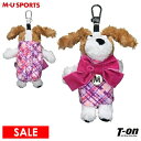 【30%OFF SALE】MUスポーツ エムユー スポーツ M.U SPORTS MUSPORTS メンズ レディース ボールケース ボールホルダー マスコット...