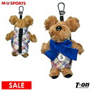 【30%OFF SALE】MUスポーツ エムユー スポーツ M.U SPORTS MUSPORTS メンズ レディース ボールケース ボールホルダー マスコット...