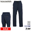 【30％OFF SALE】キャスコ プラス スタッツ kasco plus stats メンズ パンツ ロングパンツ 中綿入りパンツ 裏起毛 保温 防寒 ウエストゴム ストレッチ ロゴ刺繍 【送料無料】 ゴルフウェア