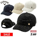 キャロウェイ 【40％OFF SALE】キャロウェイ アパレル キャロウェイ ゴルフ Callaway APPAREL レディース キャップ ニット素材 ラメ混 ロゴプレート サイズ調整可能 ゴルフ