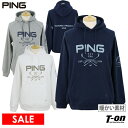 【30％OFF SALE】ピン PING メンズ パーカー フード付きトレーナー 保温 防寒 軽量 裏ボアスウェット素材 ロゴデザインプリント バックロゴ カンガルーポケット 3Lまでご用意 ゴルフウェア